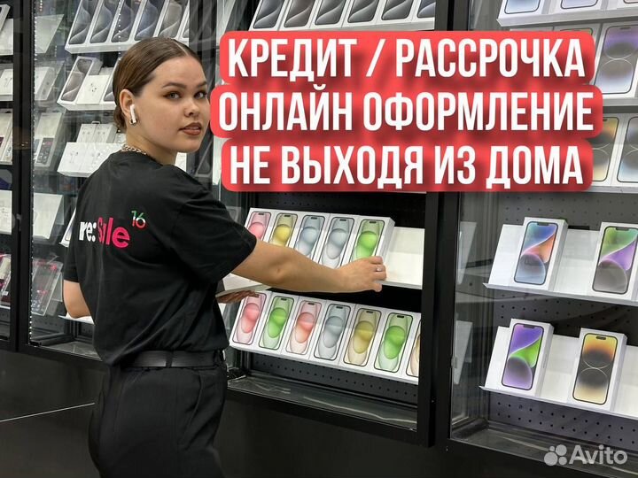 iPhone 13 Pro Max, 128 ГБ