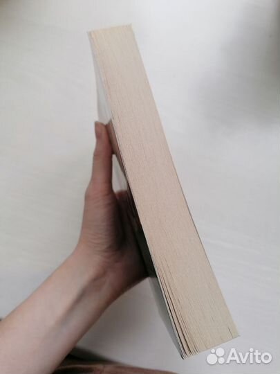 Вино из одуванчиков Рэй Брэдбери