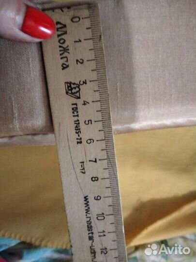 Лежанка для животных новая