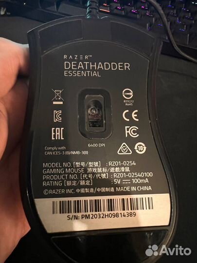 Игровая мышь Razer DeathAdder Essential
