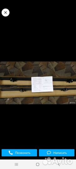 Продам багажник на приору универсал и ваз 2111