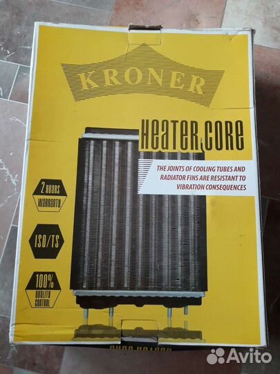 Радиатор К201032