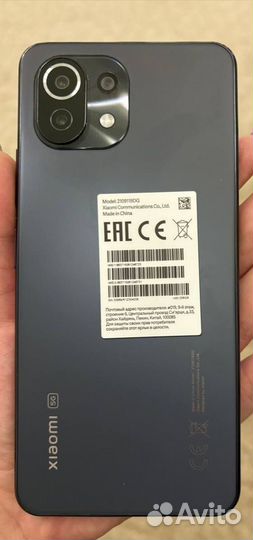 Xiaomi 11 Lite 5G NE, 8/256 ГБ