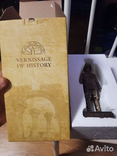 Бронзовая статуэтка