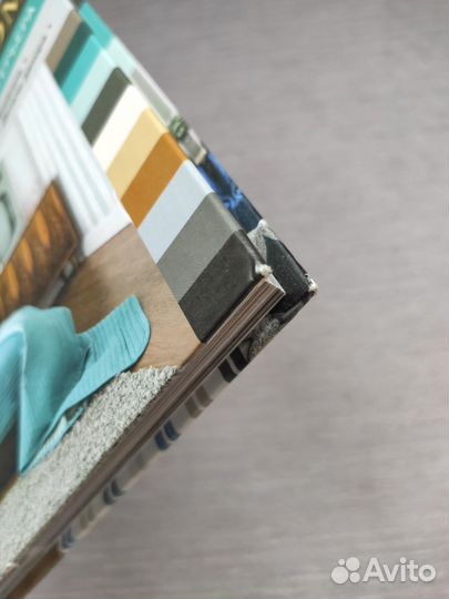 Книга Красивый дом Метальникова