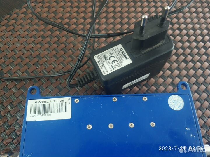 Усилитель сотового сигнала Lintratek KW20L-LTE-26