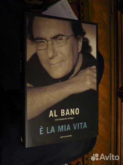 Al Bano, Roberto Allegri E la mia vita