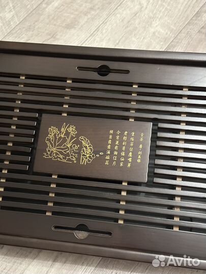 Чабань чайная доска деревянная