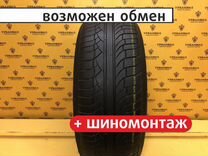 Michelin Primacy 4 185/65 R15 100H