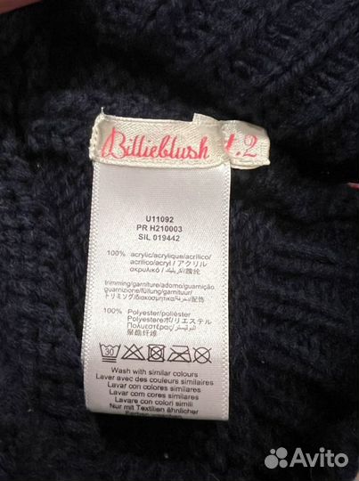 Шапка для девочки