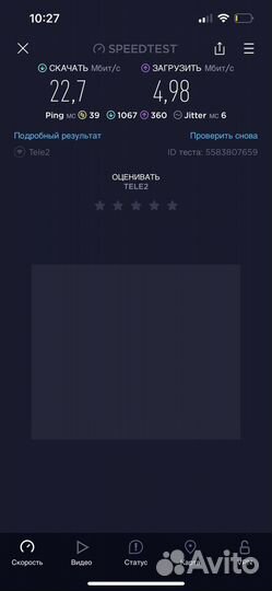 Модем huawei новый ZTE 3G/4G MF79U (wi-fi)