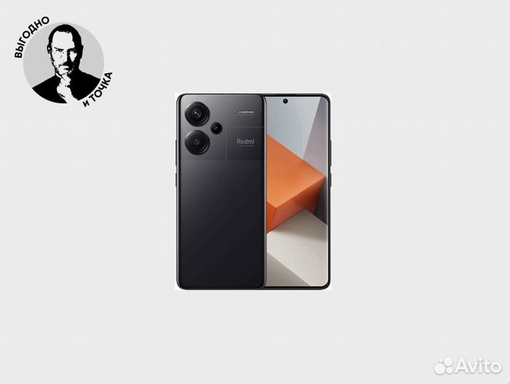 Xiaomi Redmi Note 13 Pro+, 8/256 ГБ