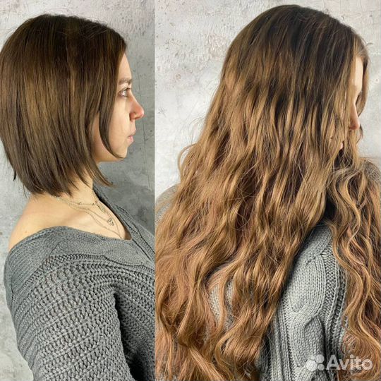 Наращивание волнистые волосы 60- 70-80- см кудри