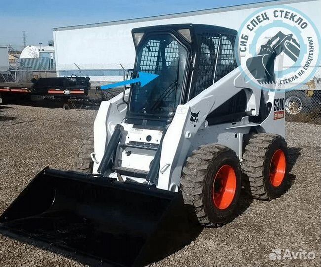 Стекло лобовое на Бобкэт Bobcat 250