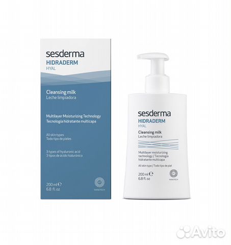 Sesderma Hidraderm молочко для лица очищающее