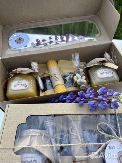 Подарки на выпускной, день рождения