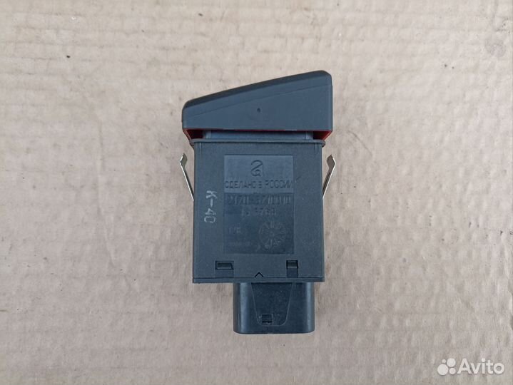 Кнопка Аварийки LADA Priora 2011