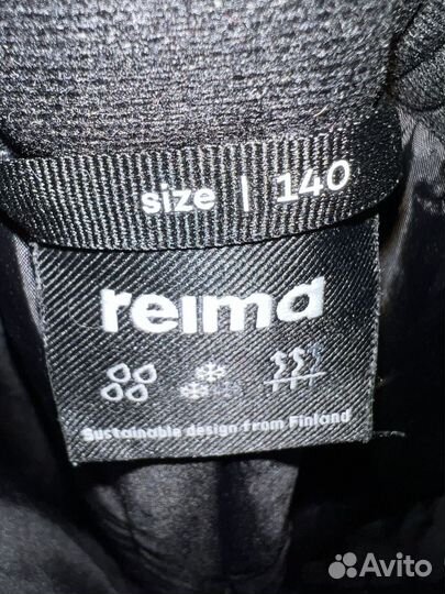 Брюки зимние Reima 140