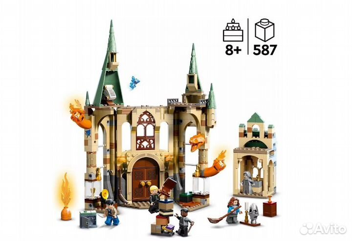 Lego Harry Potter 76413, Хогвартс: Выручай-комната