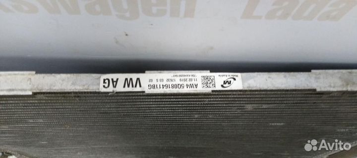 Радиатор кондиционера Volkswagen Tiguan 2 2016 OEM 5Q0816411BG