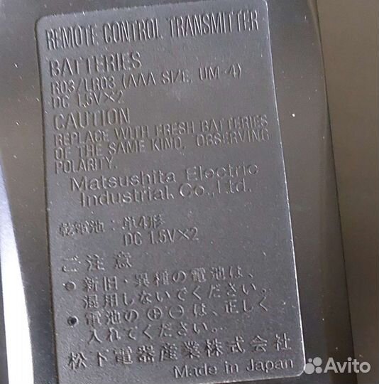 Музыкальный центр Technics ST-CH530