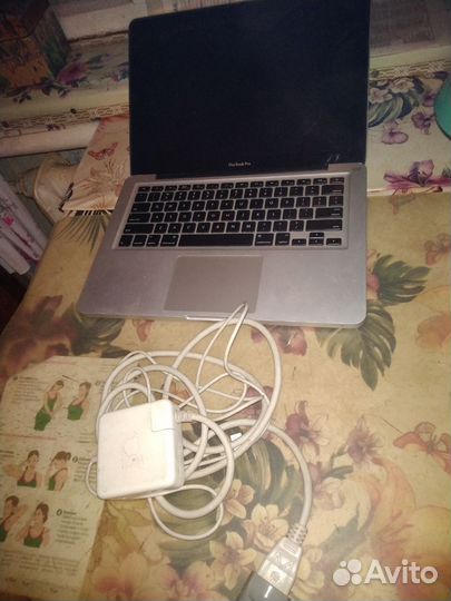 Apple MacBook Pro 13