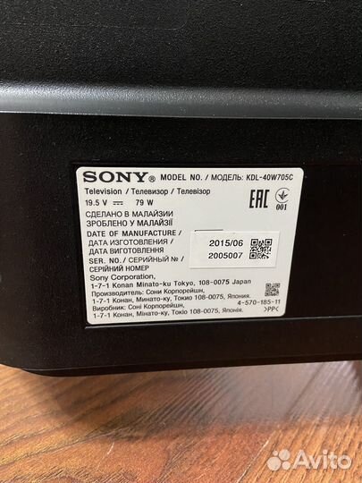Телевизор Sony kdl 40w705c