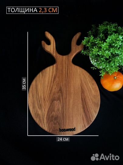 Разделочная доска «Олень»