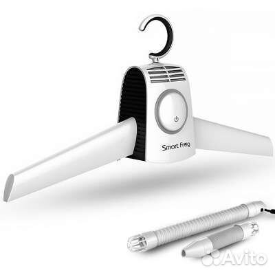 Сушилка для одежды Xiaomi Smart Frog Portable