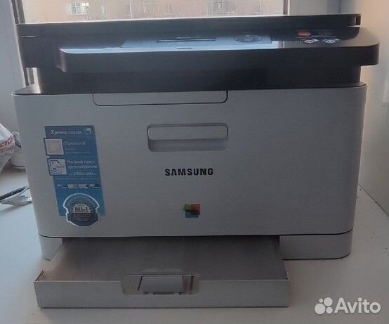 Мфу лазерное Samsung Xpress C480