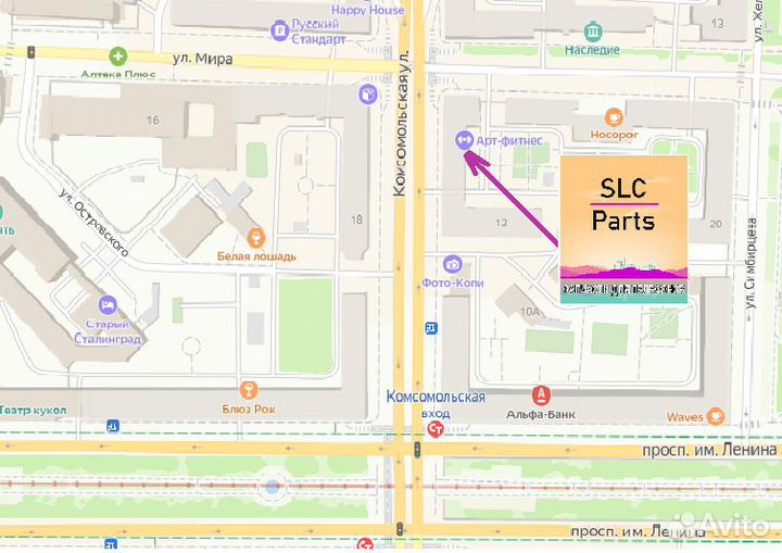 Аккумулятор для iPhone 7, ориг. контроллер