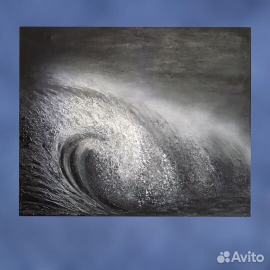 Картина волна «Шторм«