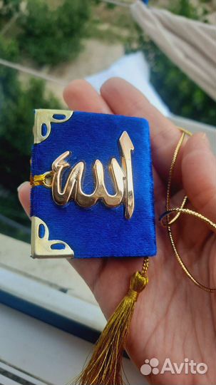 Аксессуары