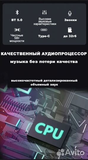 Беспроводная портативная блютуз мини колонка 5W