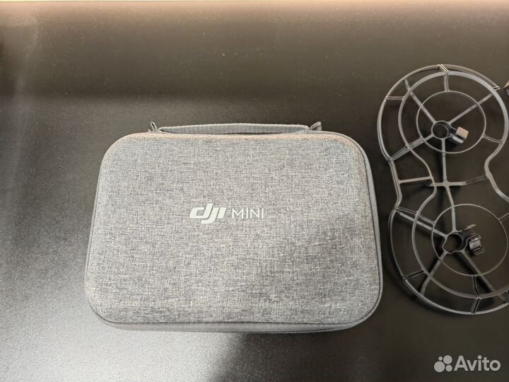 Dji Mavic Mini SE