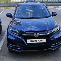 Honda Vezel 1.5 AMT, 2015, 112 000 км, с пробегом, цена 1 650 000 руб.