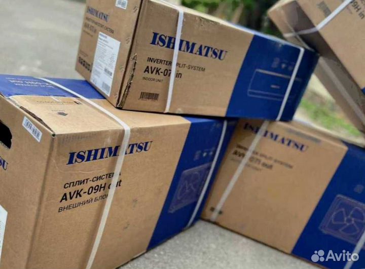 Кондиционер. Сплит система Ishimatsu