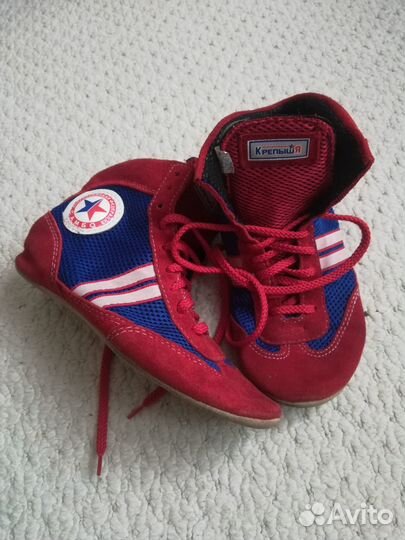 Самбовки обувь для самбо