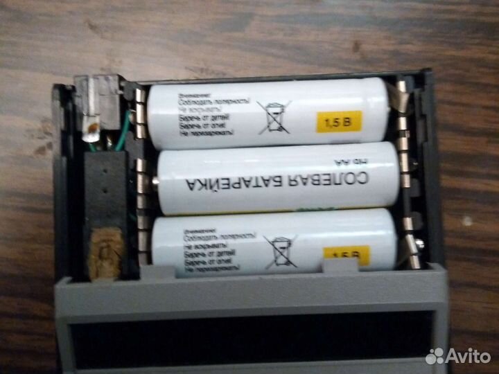 Калькулятор СССР