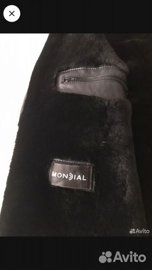 Кожаная куртка мужская