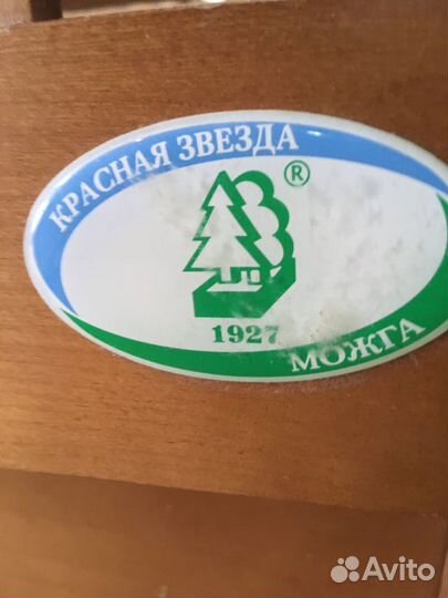 Детская кроватка с маятником и ящиком