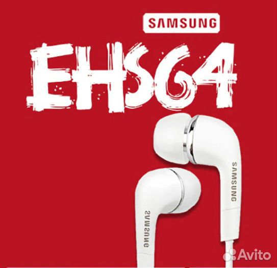 Наушники новые Самсунг