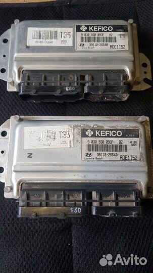 Эбу блок управления двигателем Hyundai accent