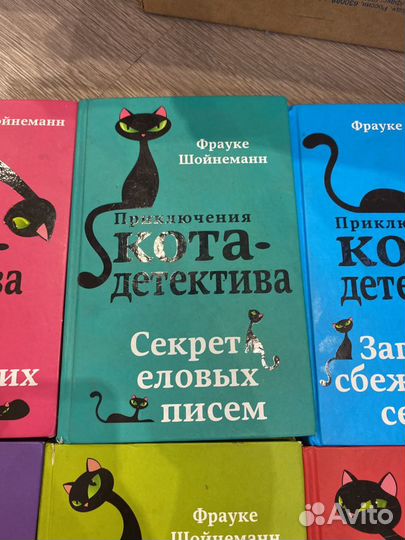 Книги