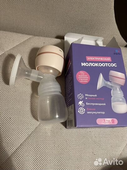 Молоотсос электрический