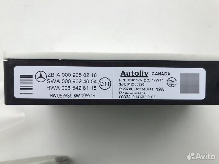 Новый радарный датчик мертвой зоны A0009050210