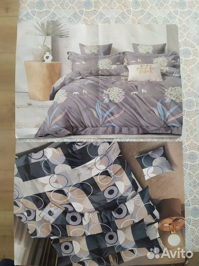 Ремонт одежды