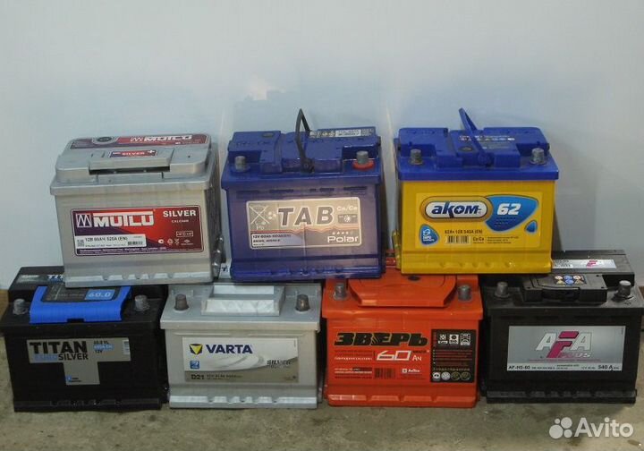 Аккумулятор автомобильный 75 Ah Б/У