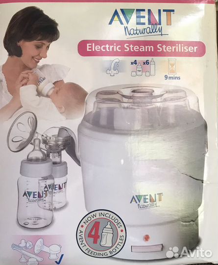 Стерилизатор паровой avent Naturally