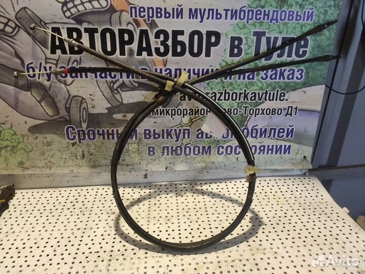 Трос ручника Mazda 3